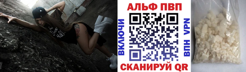 Где купить наркоту Королёв Конопля Меф мяу мяу ГАШИШ