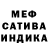 Alpha PVP СК Ibie Abrahams