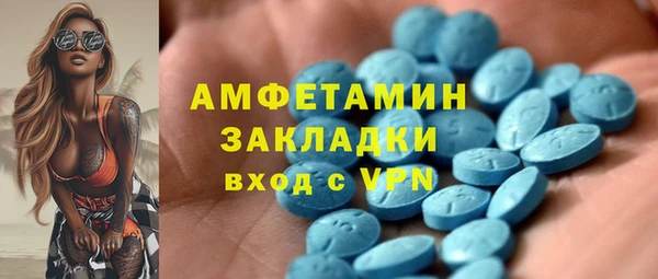 прущий лед Тутаев
