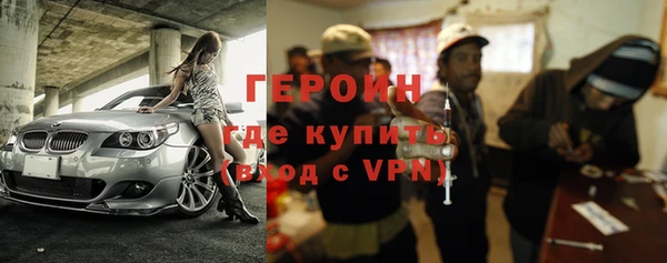 ALPHA-PVP Иннополис