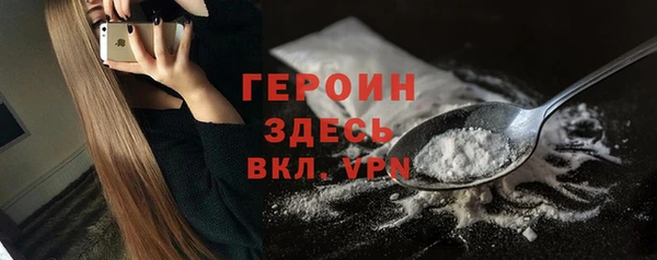 прущие грибы Инсар