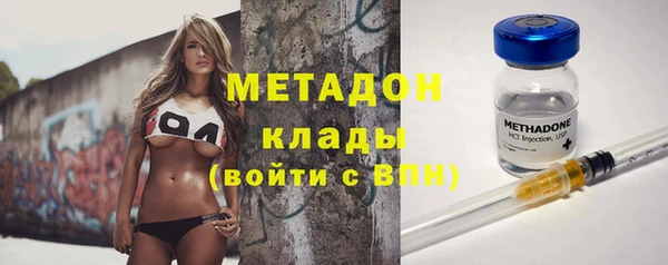 гашик Каменск-Шахтинский
