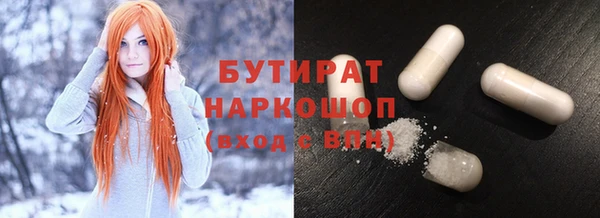 скорость mdpv Инта