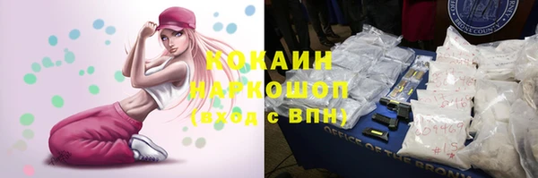 ALPHA-PVP Иннополис