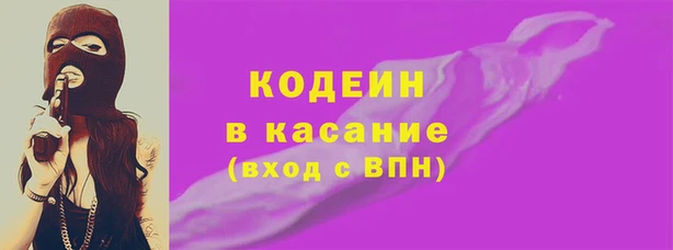 кокс Туринск