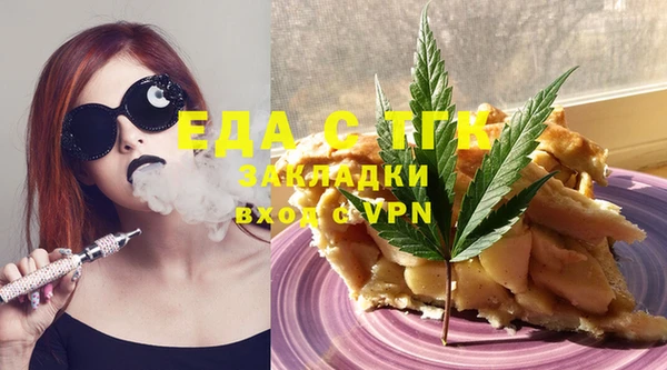 mdma Усинск