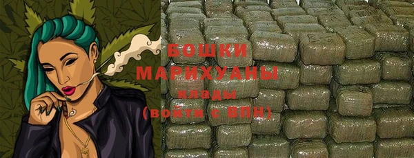 марки lsd Каменка