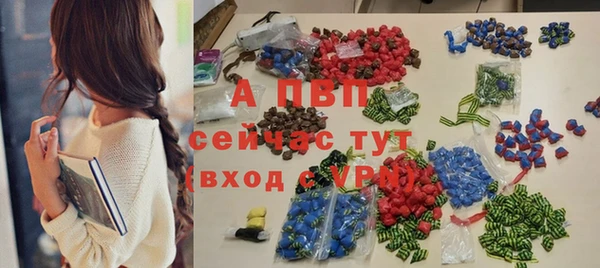 ALPHA-PVP Иннополис