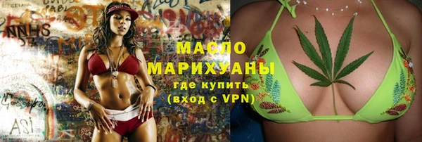 ALPHA-PVP Иннополис