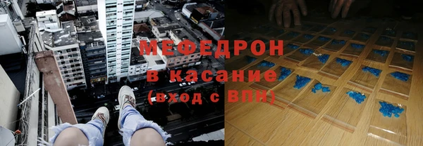 ALPHA-PVP Иннополис