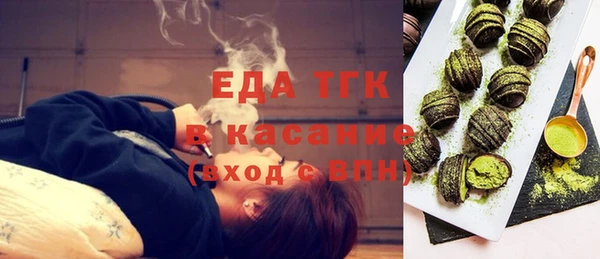 ALPHA-PVP Иннополис