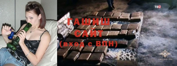 ALPHA-PVP Иннополис