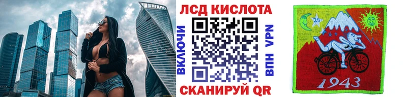 купить наркотики сайты  Королёв  OMG   Марки NBOMe 1500мкг 